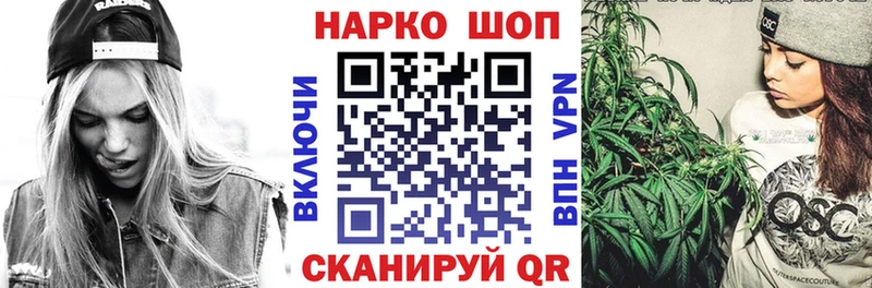 Какие есть наркотики Полесск Гашиш  Alpha-PVP  Мефедрон  Марихуана  Лсд 25  Кокаин  Галлюциногенные грибы 