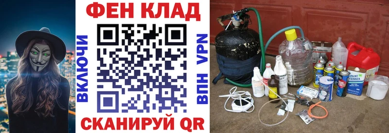 Amphetamine Premium  Полесск 