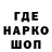 ГАШ хэш Jakob Jakob