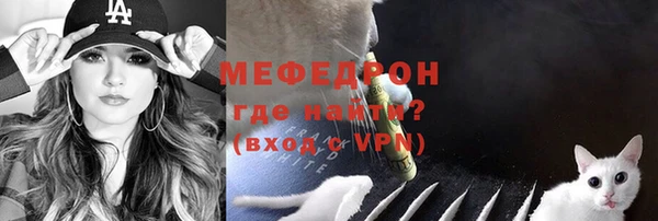 гашишное масло Белокуриха