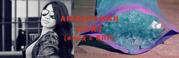дистиллят марихуана Беломорск