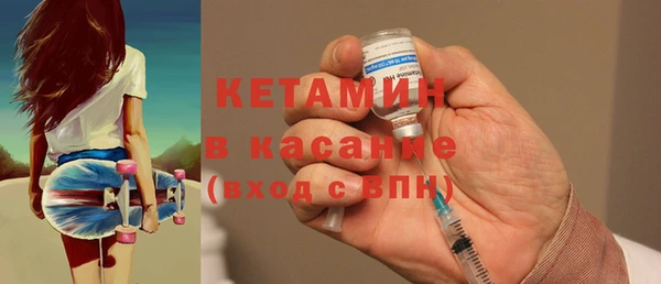 гашишное масло Белокуриха