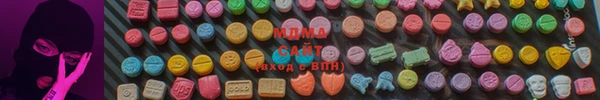 мефедрон VHQ Белоозёрский