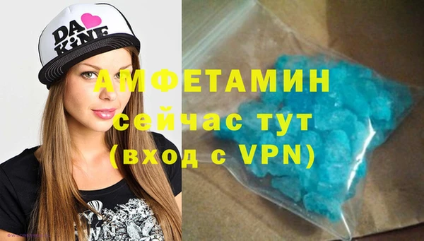 дистиллят марихуана Беломорск