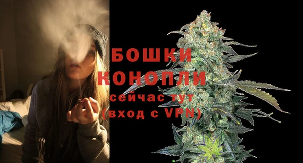 мефедрон VHQ Белоозёрский