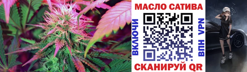Дистиллят ТГК вейп с тгк  ссылка на мегу   Полесск 