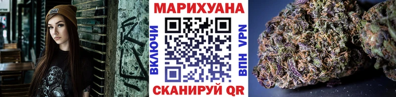 MEGA рабочий сайт  Полесск  Каннабис гибрид 